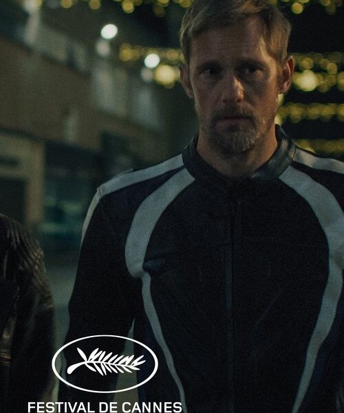 Pillion Movie…