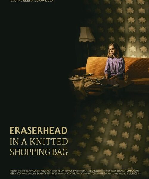 Eraserhead in…