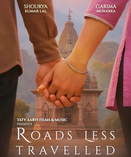 Roads Less…