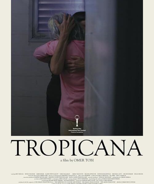 Tropicana Movie…