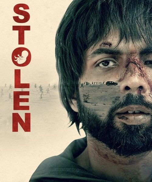 Stolen Movie…