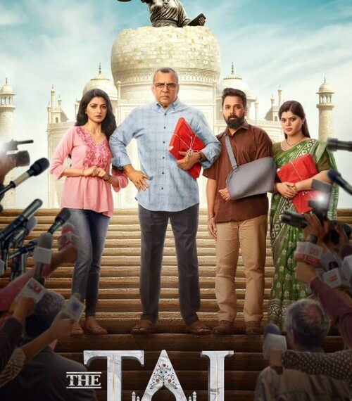The Taj Story